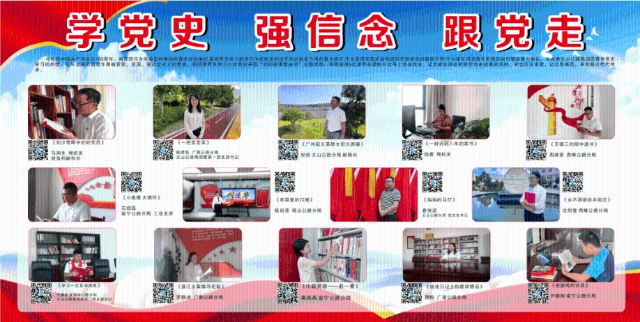 王勉在《咖菲店营业中》的表现引网友热议