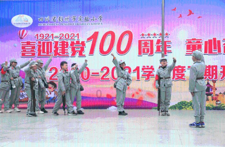 半条命：恐惧之泣