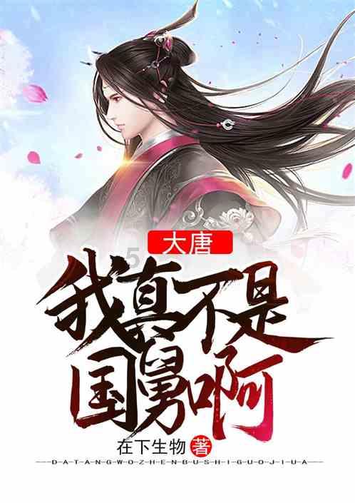 逗小猴开心系列179