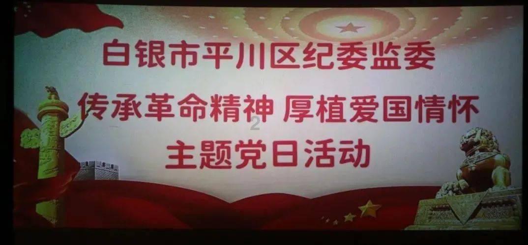 顺丰客服24小时热线人工电话？游戏画面