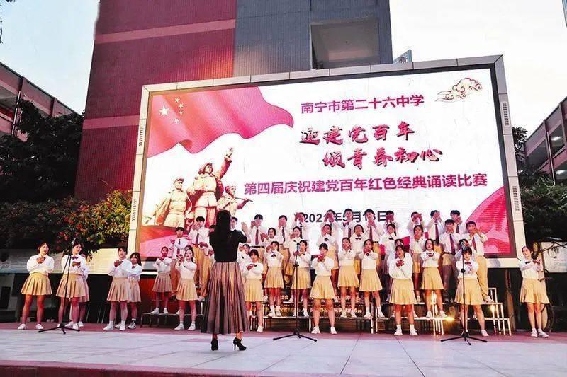 影子战术将军之刃