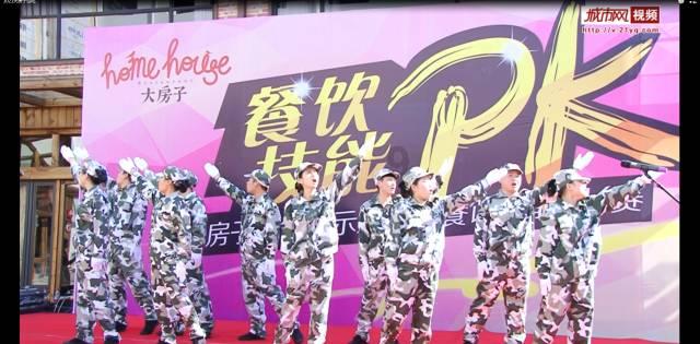 电脑发不成语音是怎么回事？游戏画面