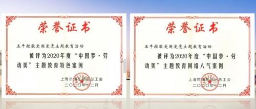 地下城与勇士