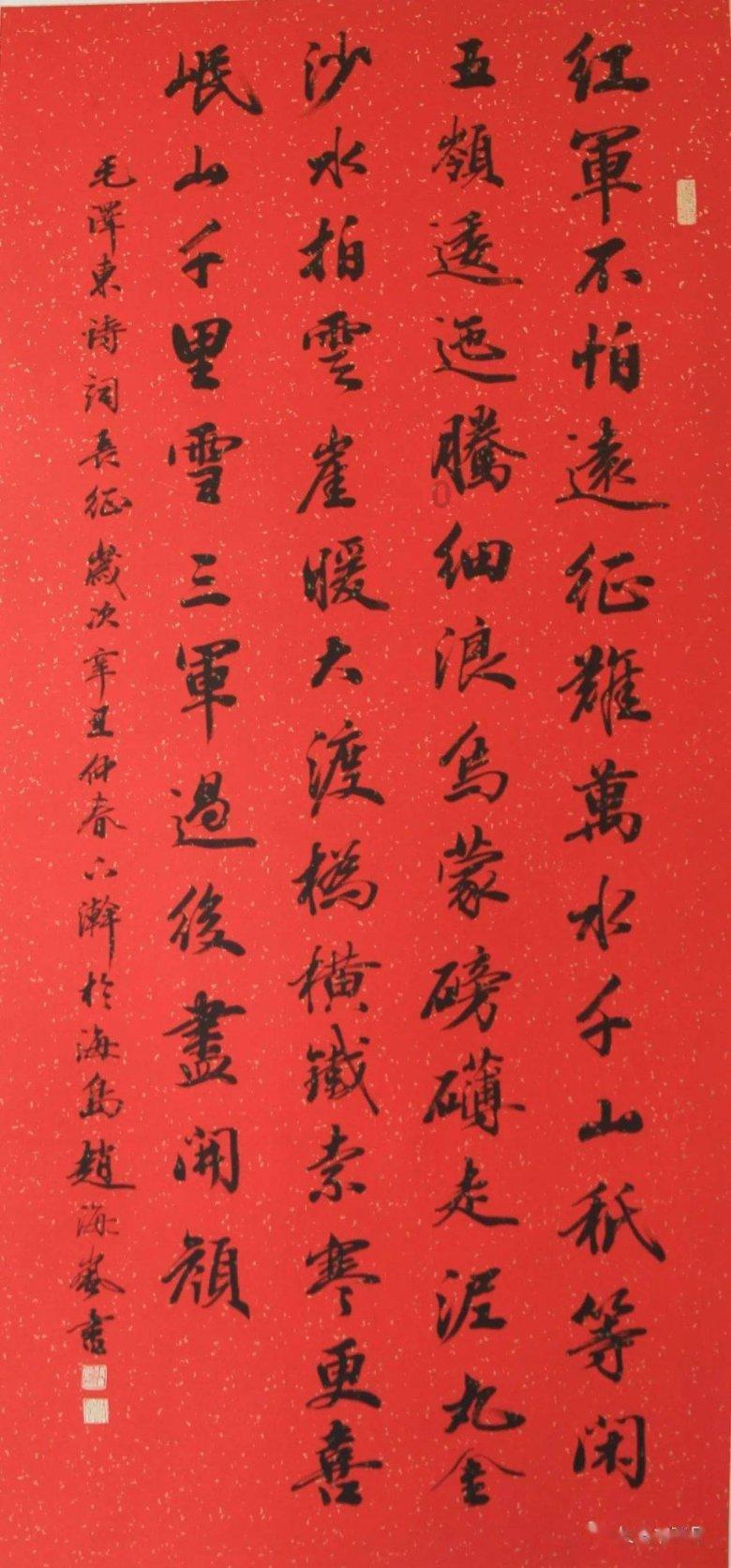 自离有工资吗？