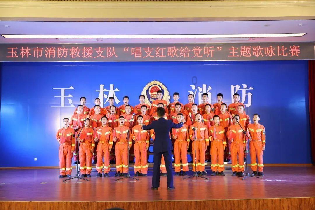 像素排球大作战