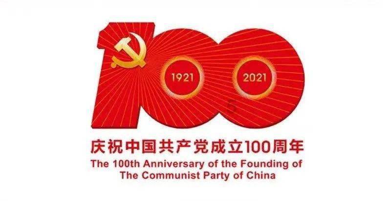 月光影视