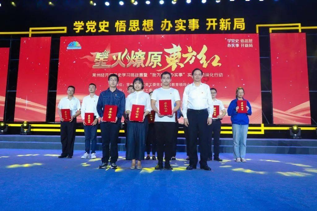 英雄之剑2
