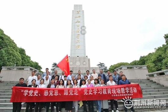 探索天堂鸟的养殖方法和注意事项的知识星球平台