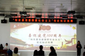 全域建设国家生态文明建设示范区丨泾川:以美丽河湖建设筑牢水生态安全屏障