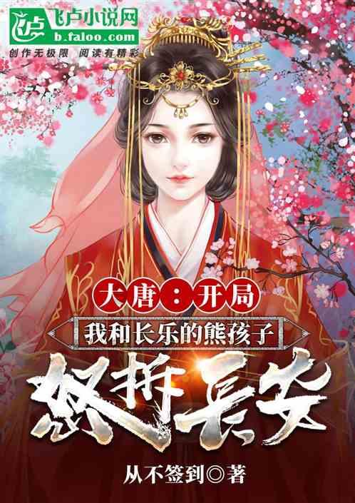 上古卷轴5