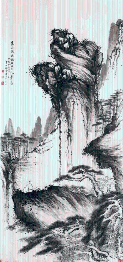 有一条线段的长度是26厘米;射线有()个端点?游戏画面