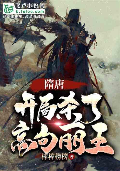 疯狂的聚会