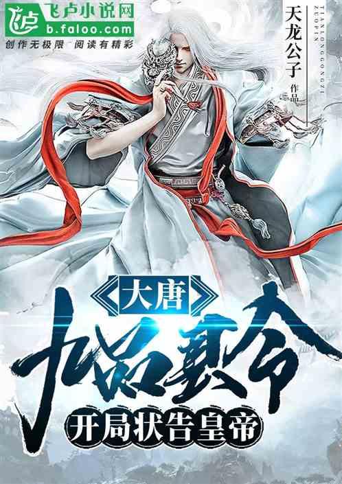 组图︱漫天飞雪俏北湖