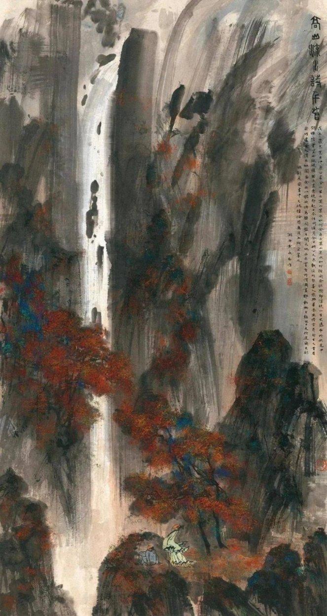 涉嫌殴打他人双方都有责任吗？游戏画面