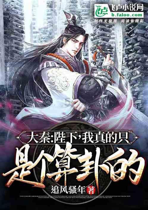 《永夜星河》：虞书欣不普了，陈都灵有演技了，女n号有神仙样了