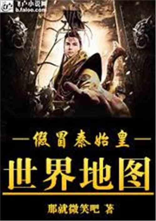 包拯头上的月牙,真的是被马踢的吗,真相是有人暗害他成这样的