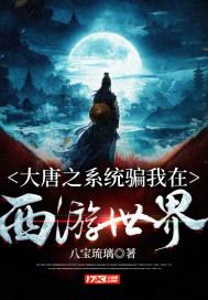 轻松逃生