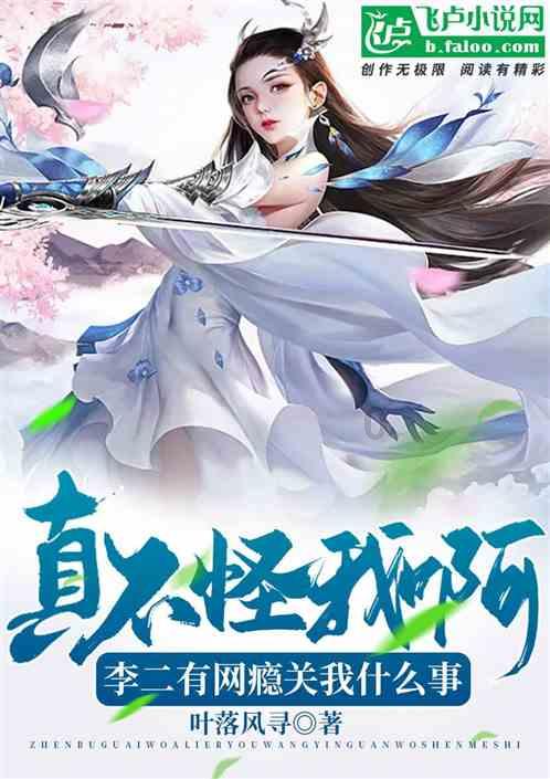 （新春走基层）内蒙古多地“村晚”登场：自己是美好生活的主角