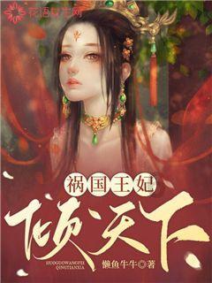 温馨小屋逃离
