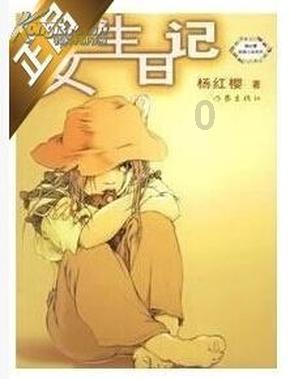 96岁台湾省老兵给湖南侄子打电话:我现在没有钱,你还养我吗?