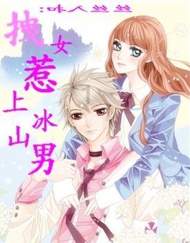 神之浩劫