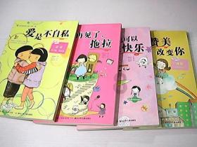 威盛发布远距离监测方案，江苏高速公路养护公司率先成功升级！